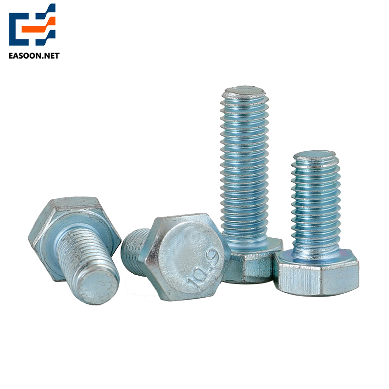 10.9 blue-white zinc plated hex bolt half thread & full thread