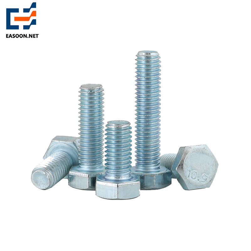 10.9 blue-white zinc plated hex bolt half thread & full thread